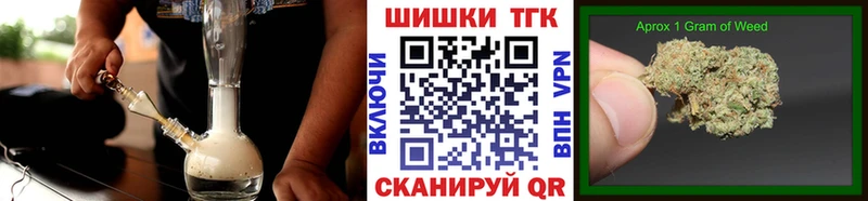 Наркошоп купить Гашиш  Псилоцибиновые грибы  Амфетамин  МЕФ  Кокаин  Пудож