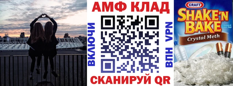 Купить закладки  Пудож  Amphetamine Premium 