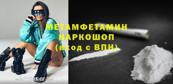 не бодяженный Вяземский