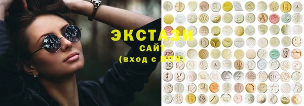 герыч Вязники