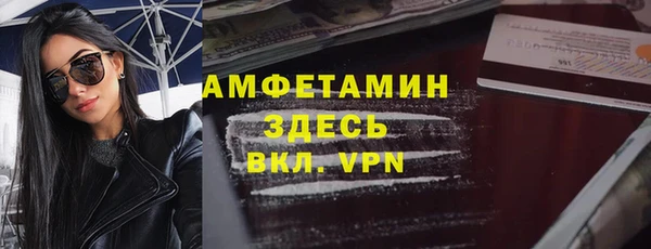 не бодяженный Вяземский