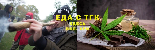не бодяженный Вяземский