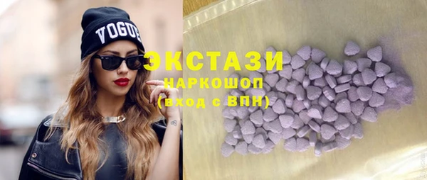 герыч Вязники