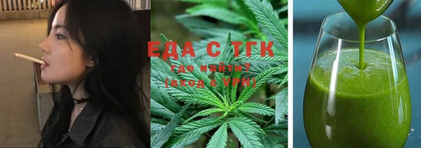 герыч Вязники