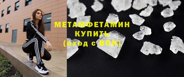 не бодяженный Вяземский