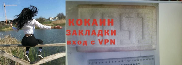 не бодяженный Вяземский