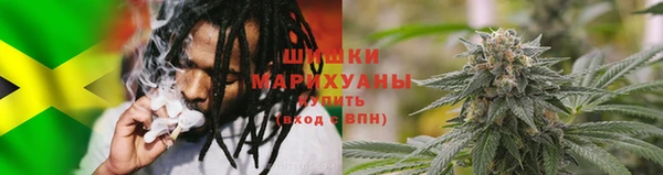 герыч Вязники