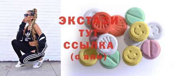герыч Вязники