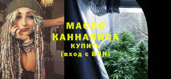герыч Вязники