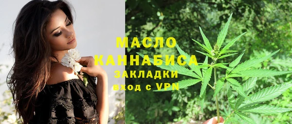 не бодяженный Вяземский