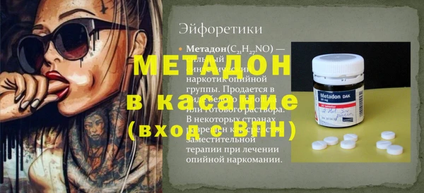 герыч Вязники
