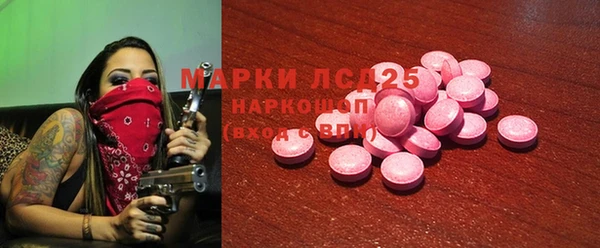 не бодяженный Вяземский
