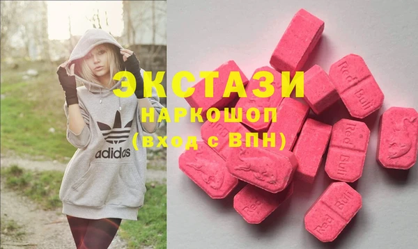 не бодяженный Вяземский