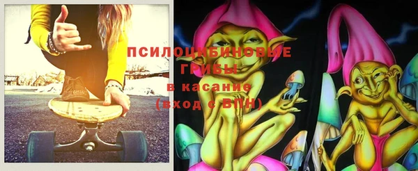 мдма Вязьма
