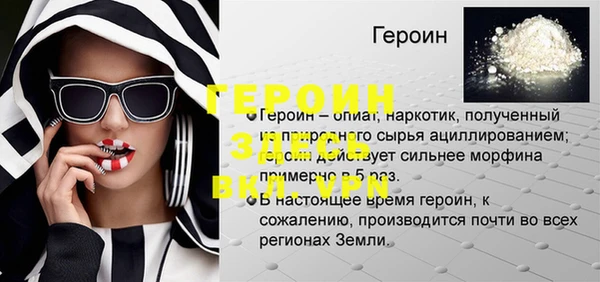 не бодяженный Вяземский