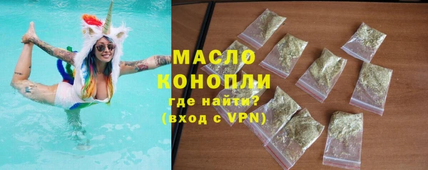 не бодяженный Вяземский