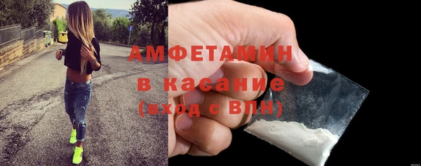 не бодяженный Вяземский