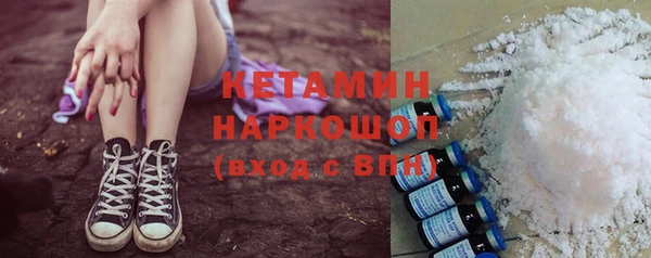 герыч Вязники
