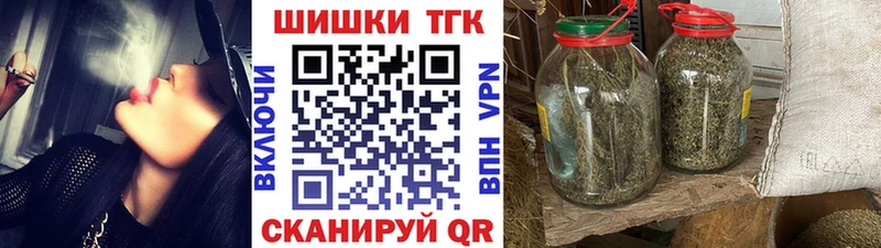 Купить закладки  Пудож  Шишки марихуана LSD WEED 